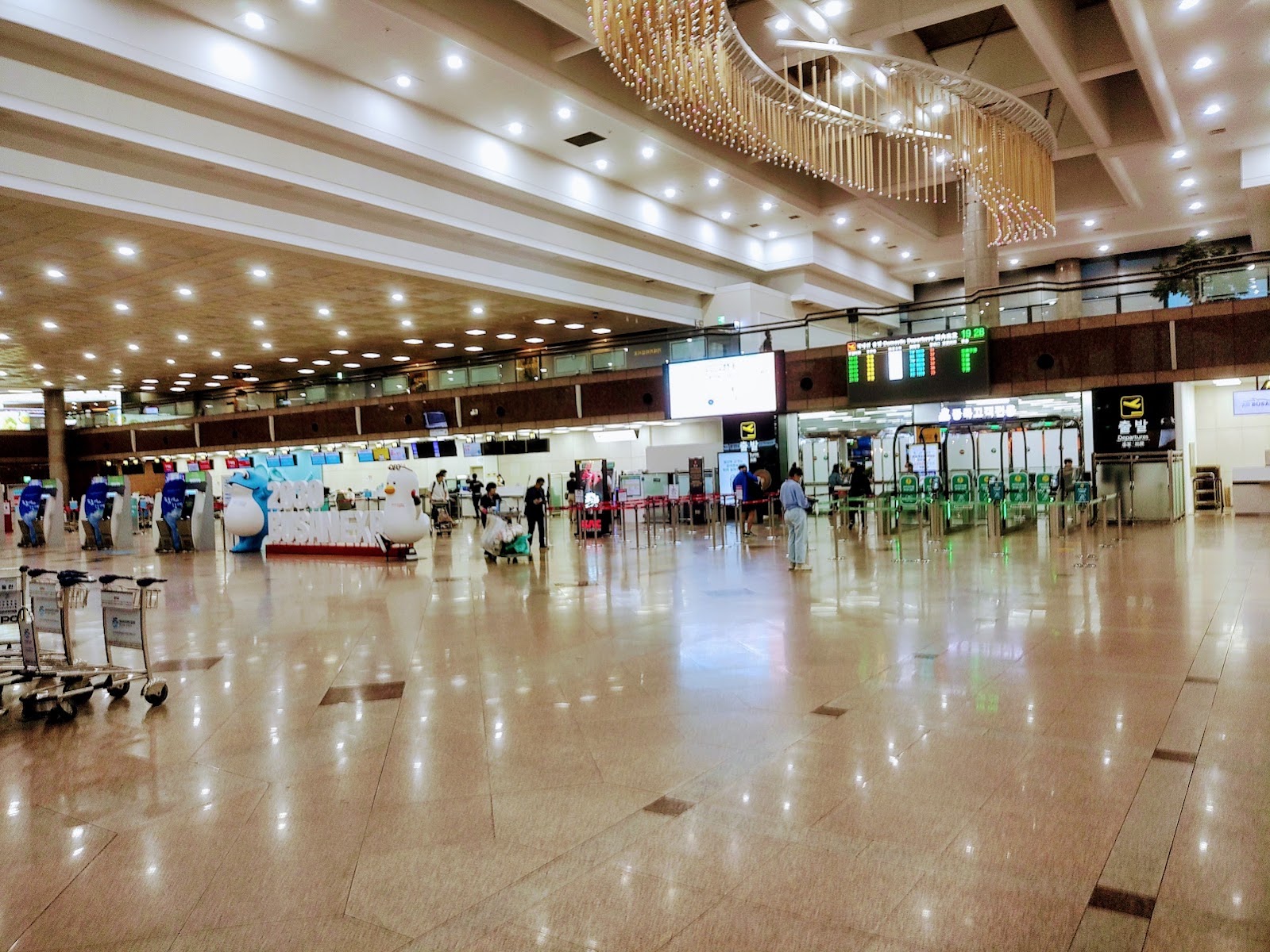 Gimhae International Airport in Busan, South Korea