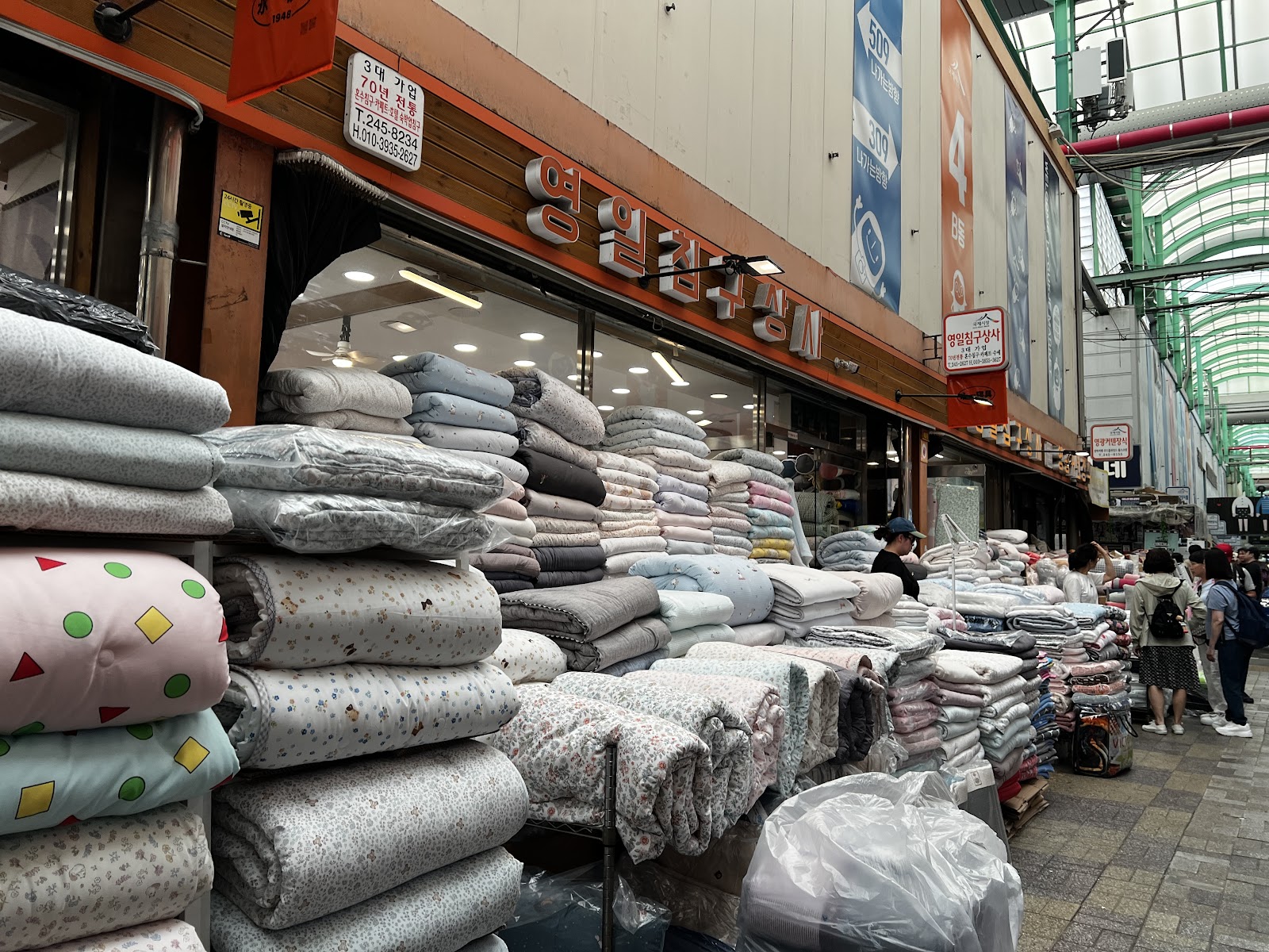 Gukje Market in Busan, South Korea