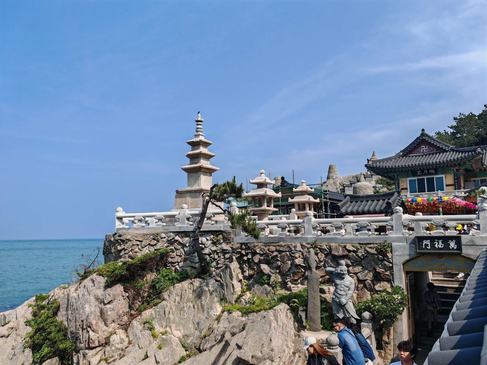 Haedong Yonggungsa Temple in Busan, South Korea