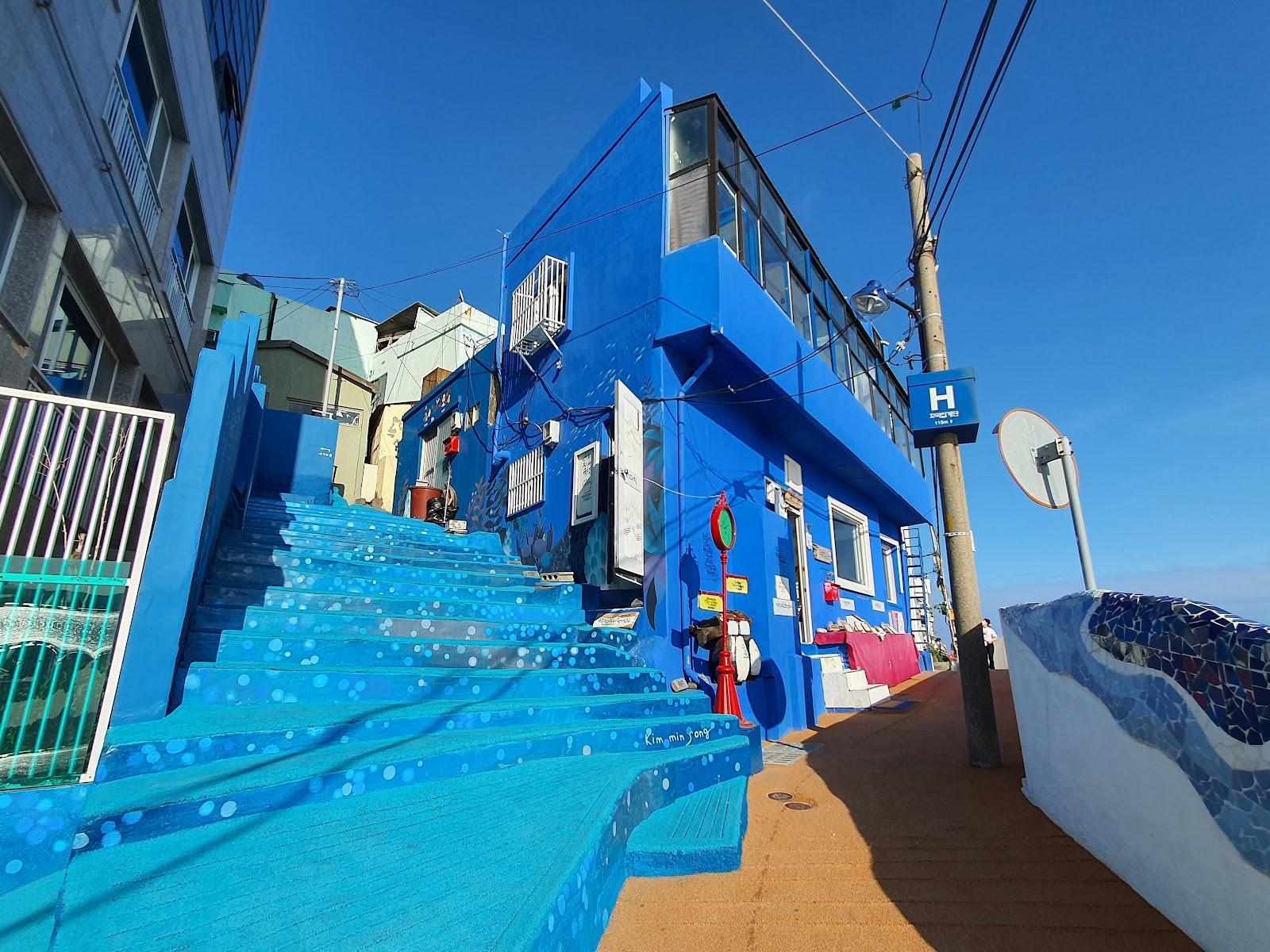 Huinnyeoul Culture Village in Busan, South Korea