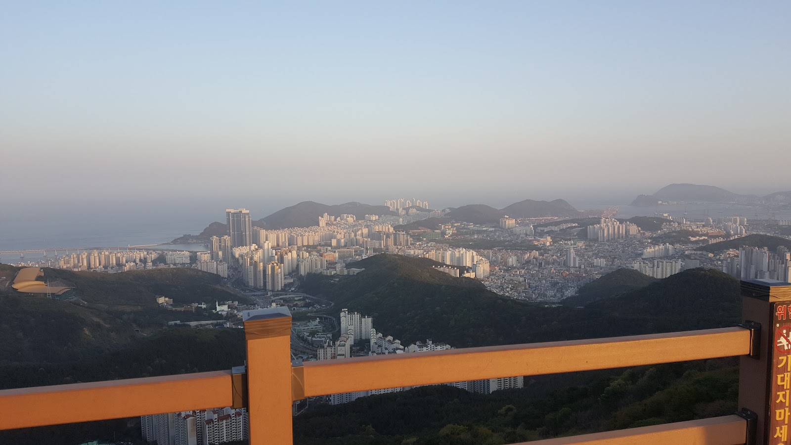 Hwangnyeongsan Beacon in Busan, South Korea