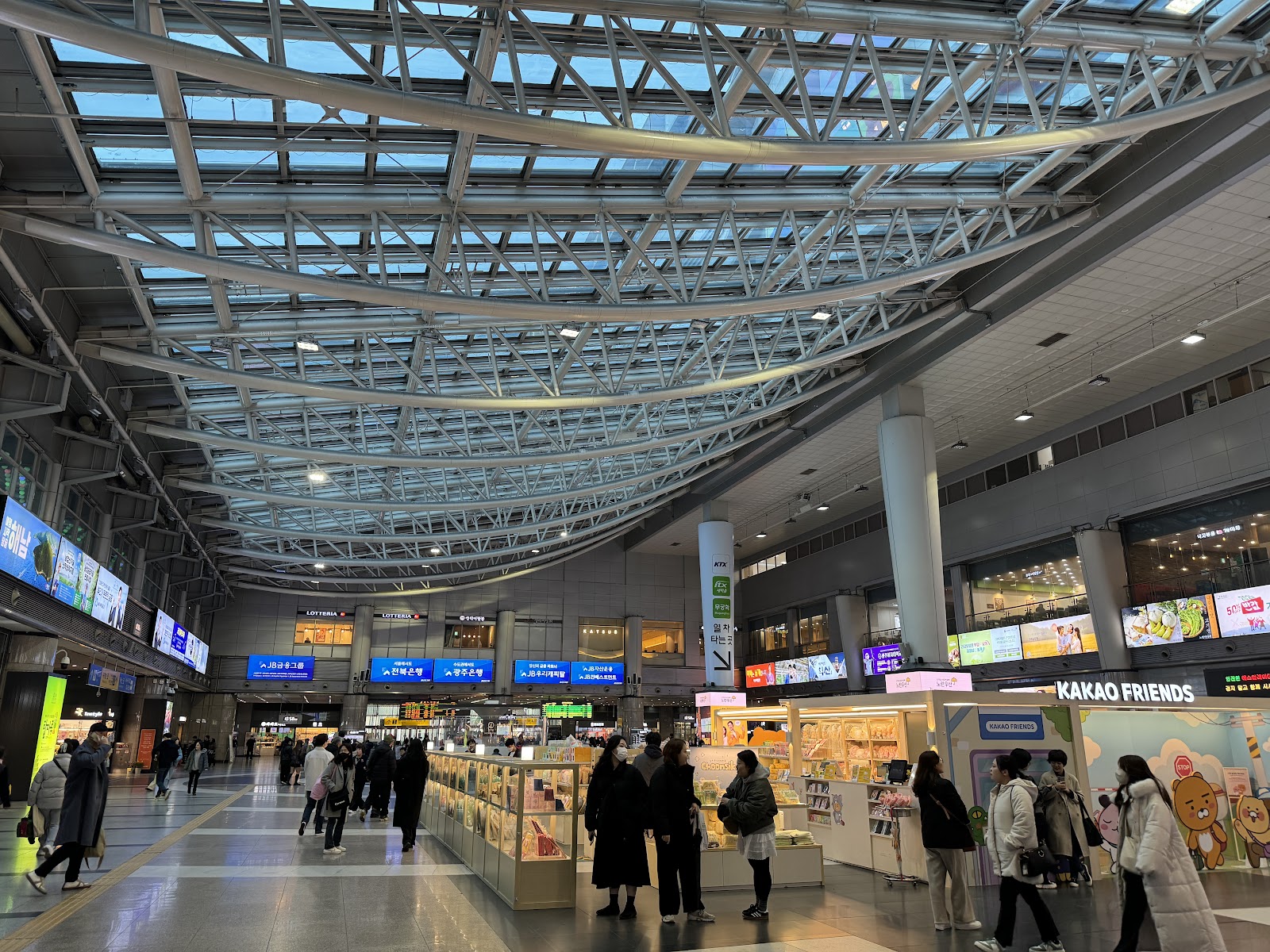 Seoul Station (Subway) in Busan, South Korea