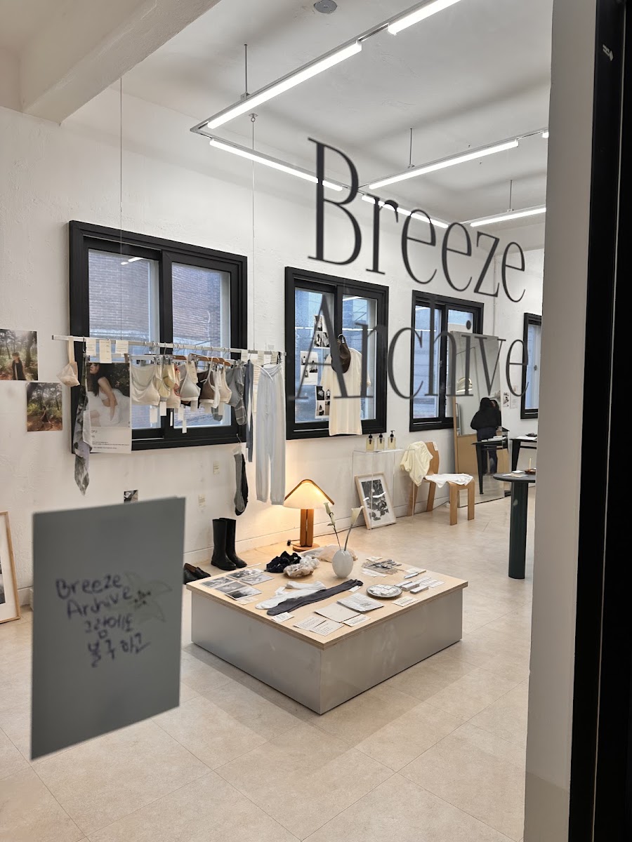 Breeze Archive in Busan, South Korea