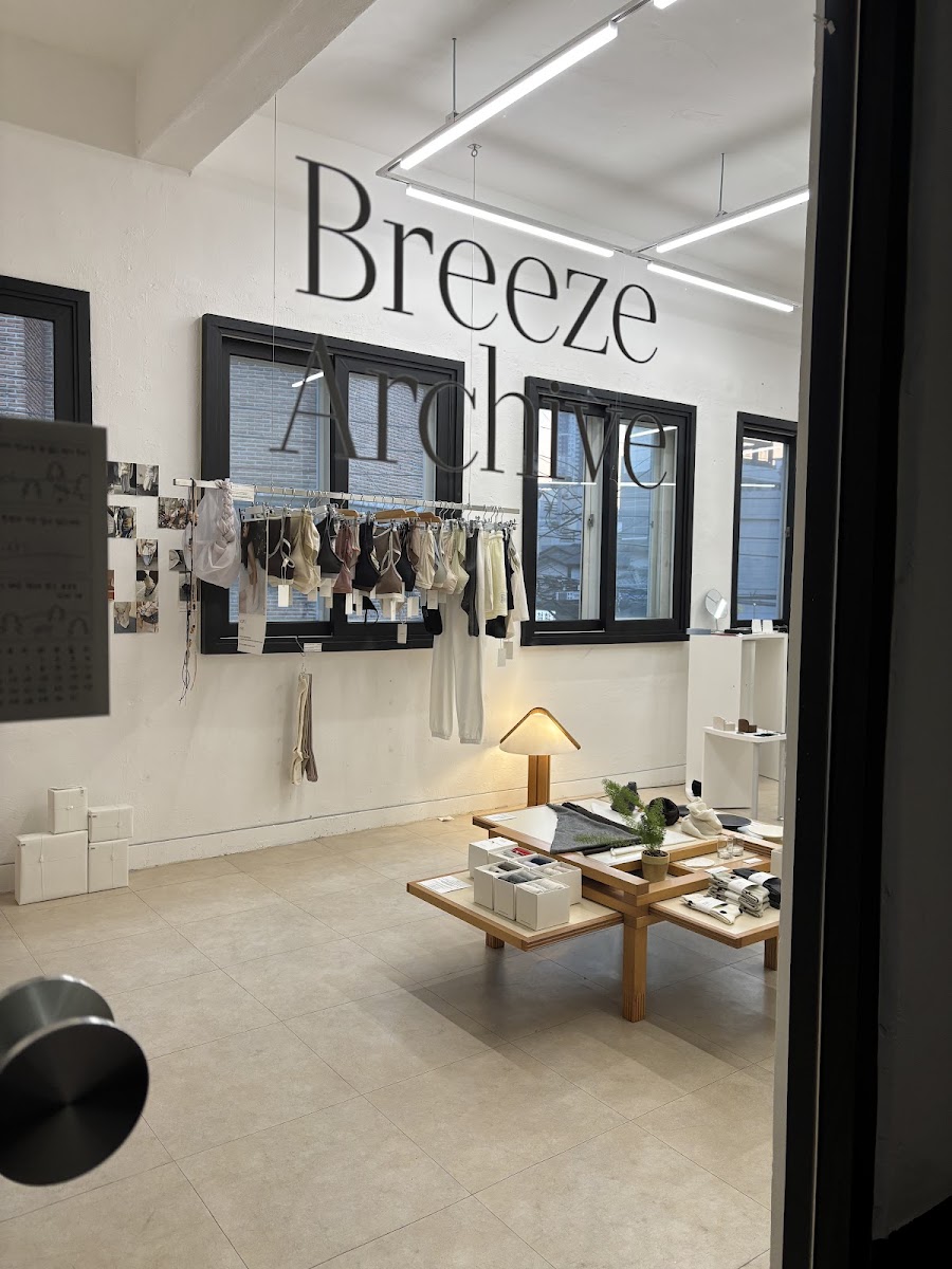 Breeze Archive in Busan, South Korea