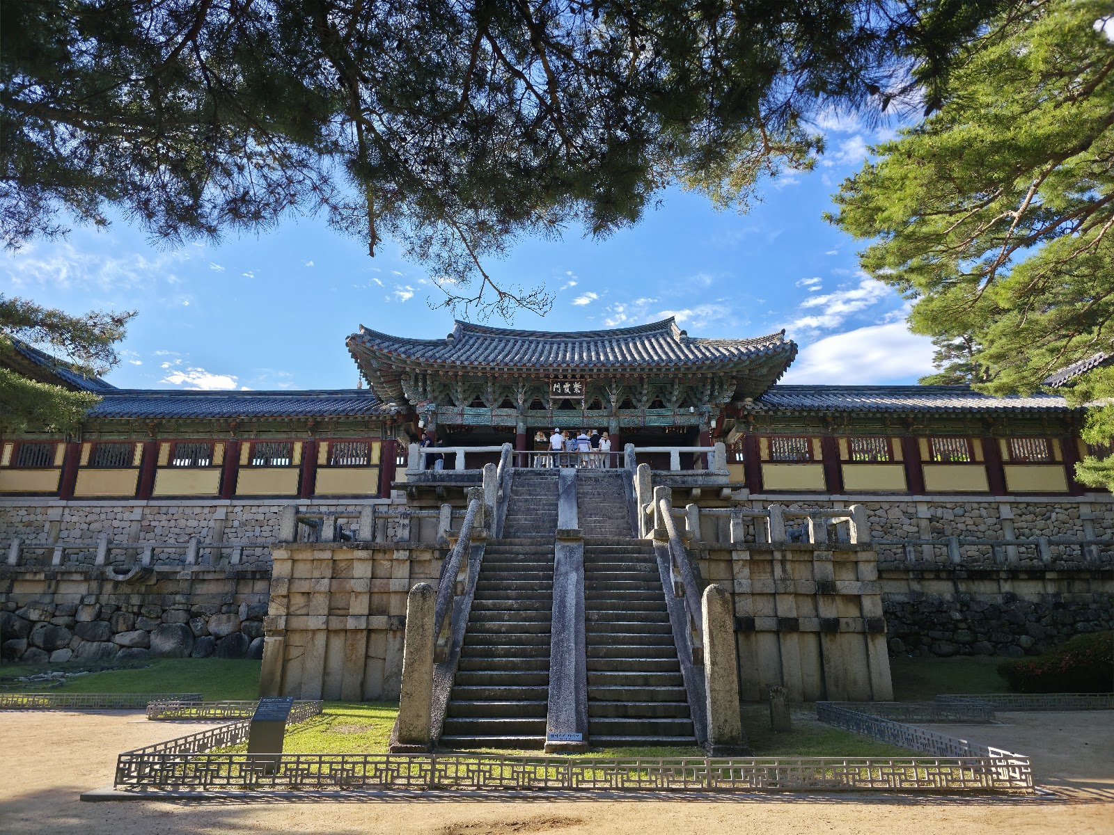 Bulguksa in Busan, South Korea