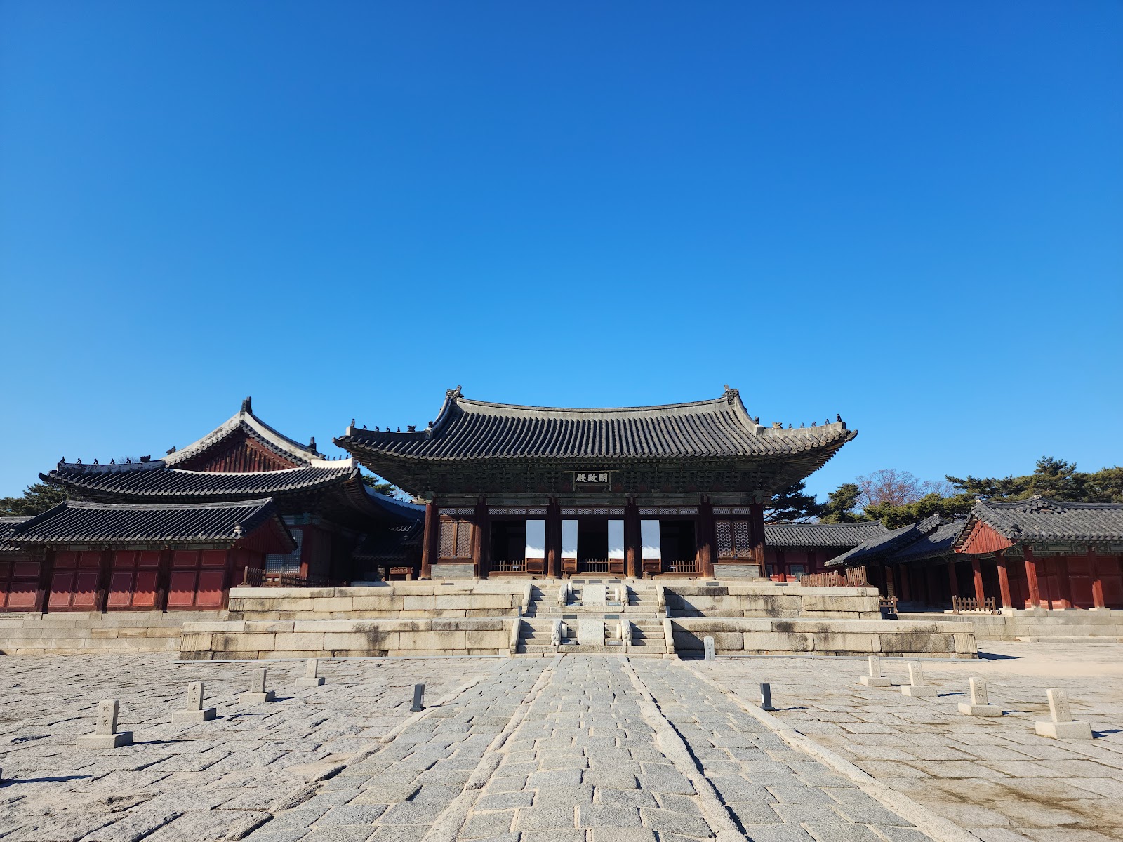 Changdeokgung in Busan, South Korea