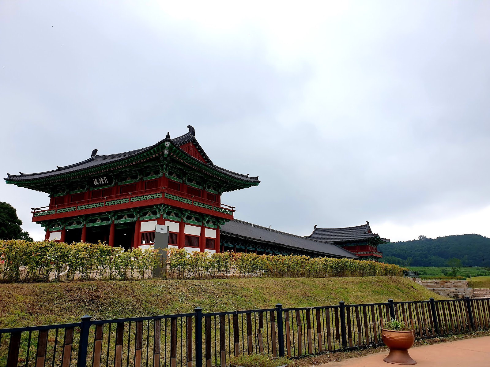 Donggung Palace & Wolji Pond in Busan, South Korea