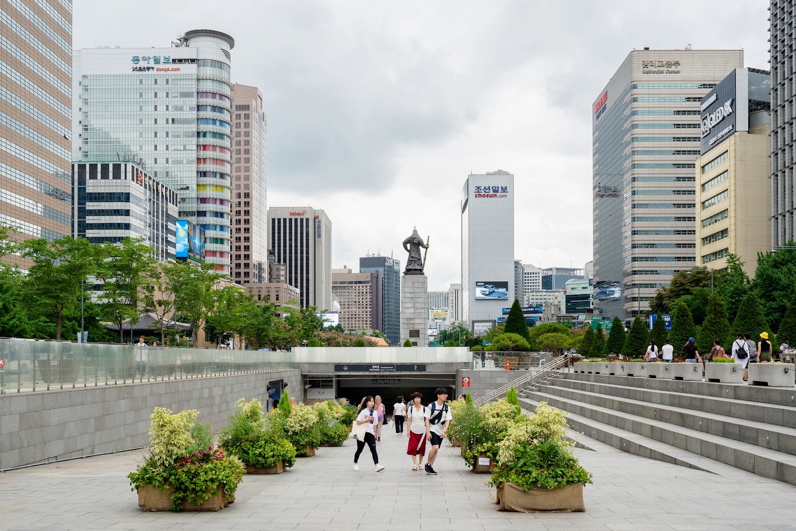 Gwanghwamun Square in Busan, South Korea