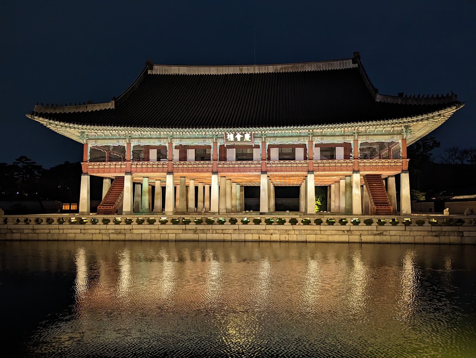 Gyeongbokgung Palace in Busan, South Korea