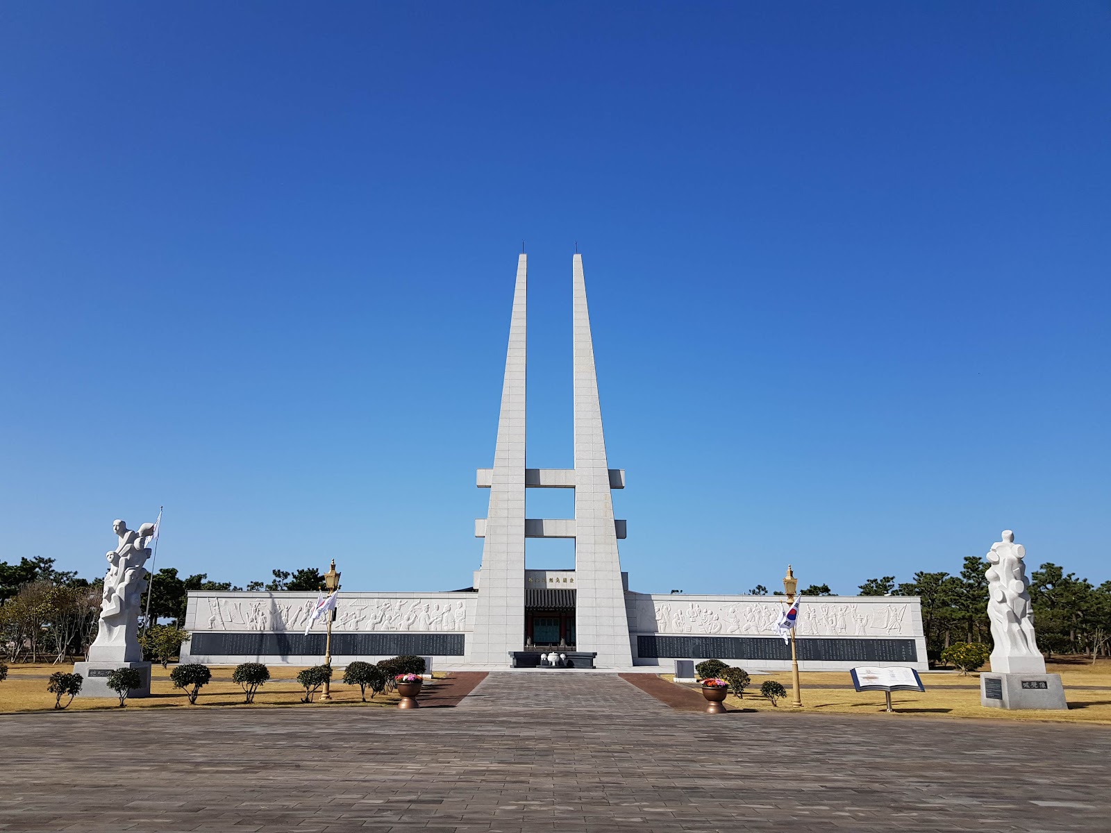 Jocheon Manse Dongsan in Busan, South Korea