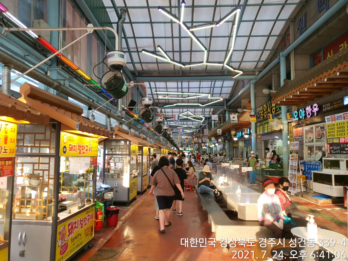 Jungang Market in Busan, South Korea