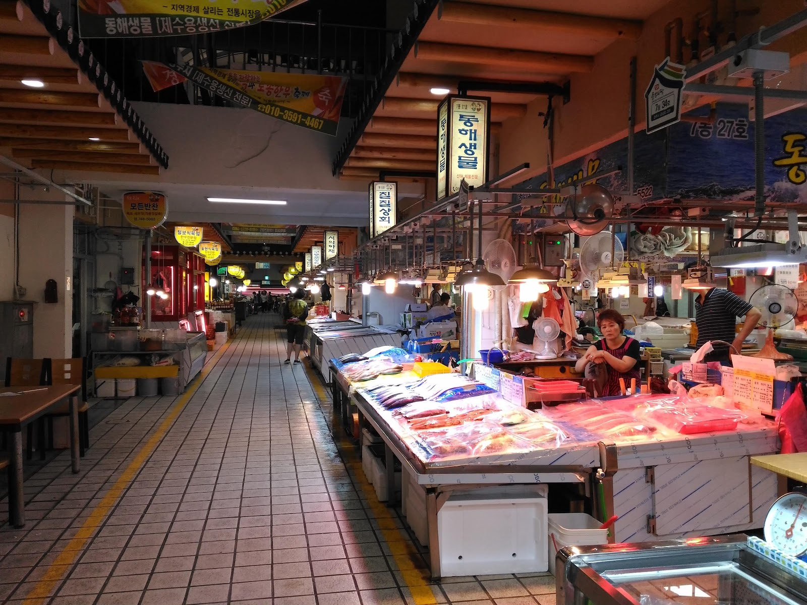 Jungang Market in Busan, South Korea