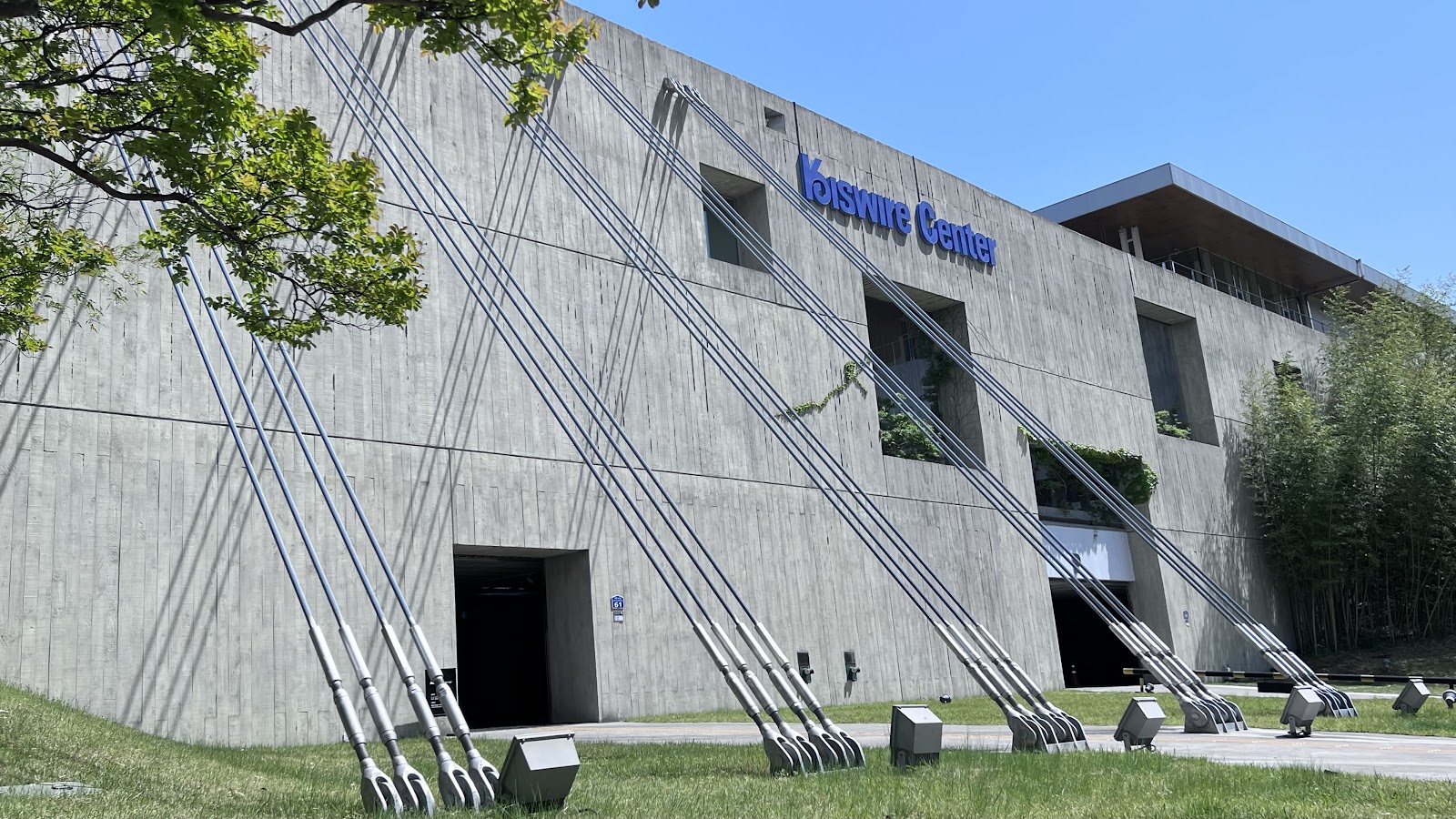KISWIRE Museum in Busan, South Korea
