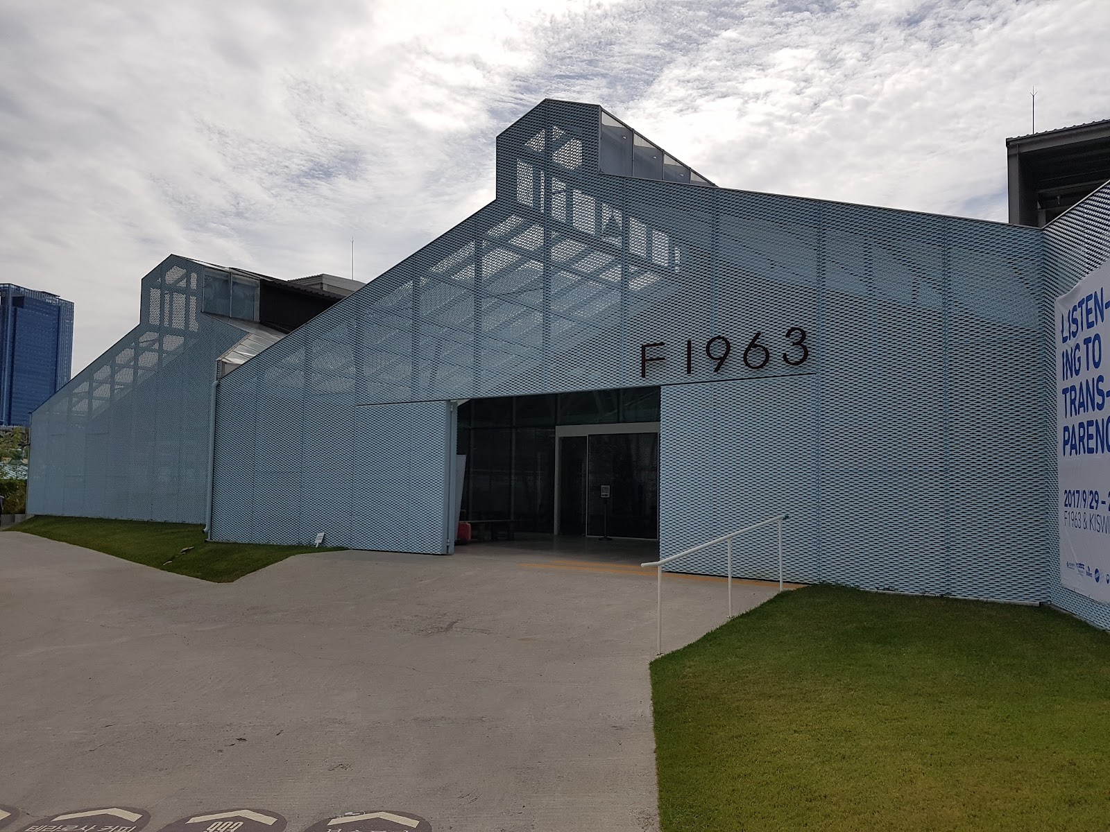 KISWIRE Museum in Busan, South Korea