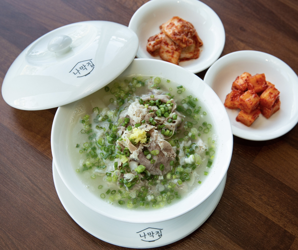 Namagjib in Busan, South Korea