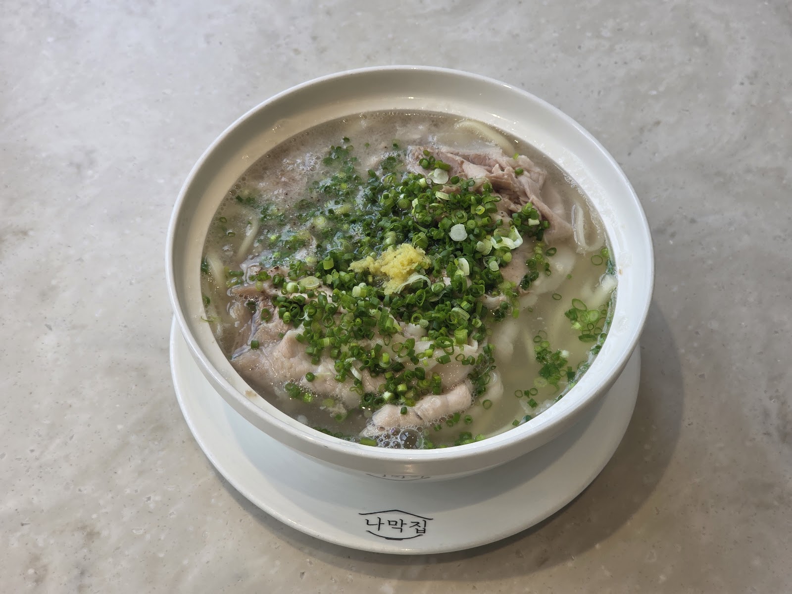 Namagjib in Busan, South Korea