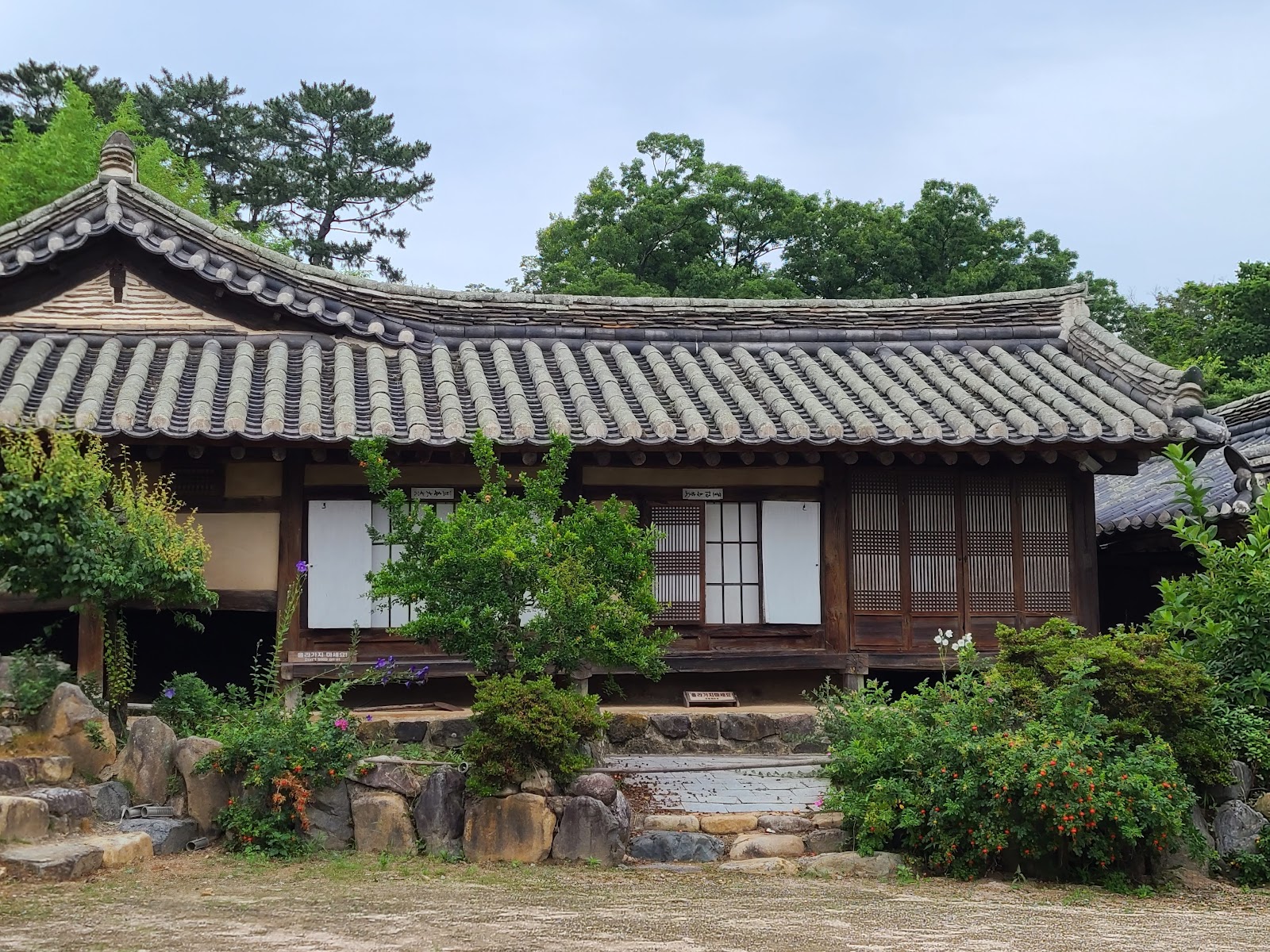 Yangdong Folk Village in Busan, South Korea