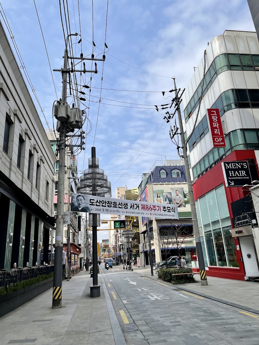 Apgujeong Rodeo Street in Busan, South Korea