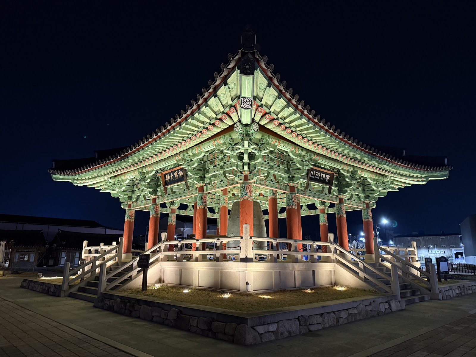봉황대 in Busan, South Korea