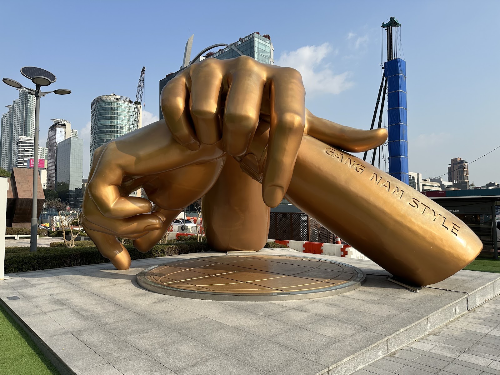COEX Convention & Exhibition Center in Busan, South Korea