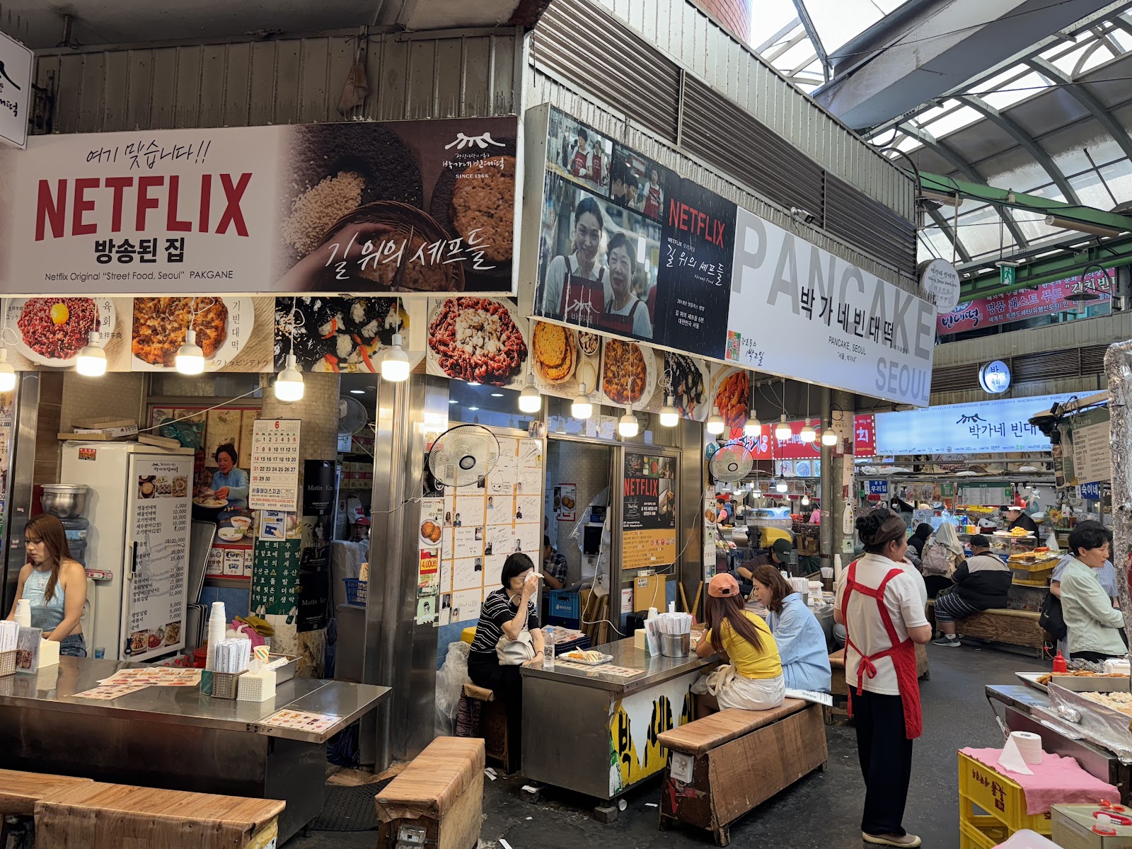Gwangjang Market in Busan, South Korea
