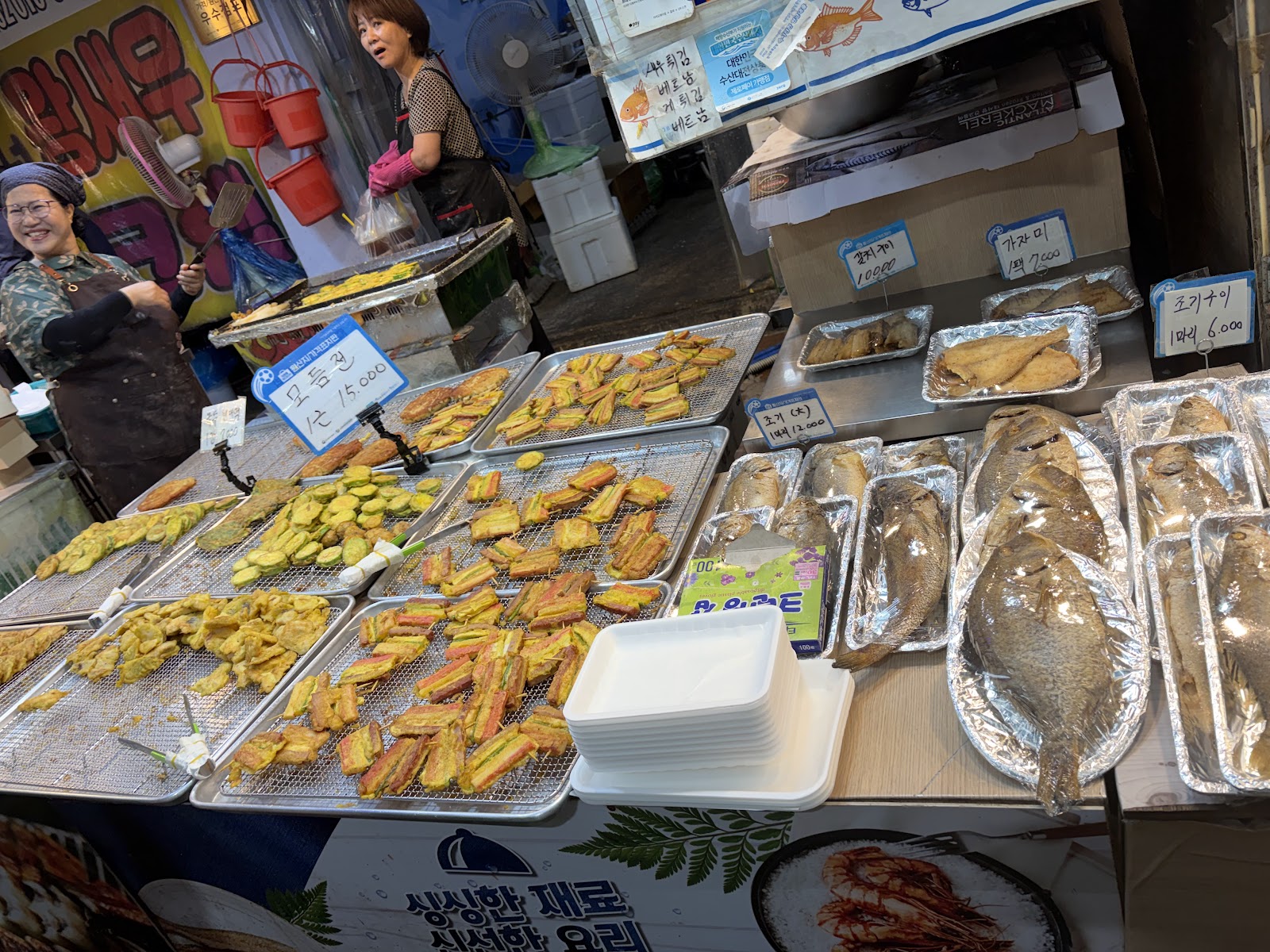 Gwangjang Market in Busan, South Korea
