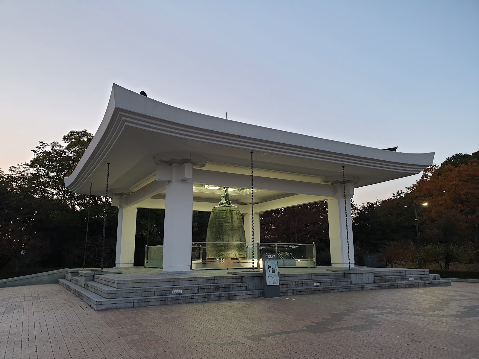 Gyeongju National Museum in Busan, South Korea