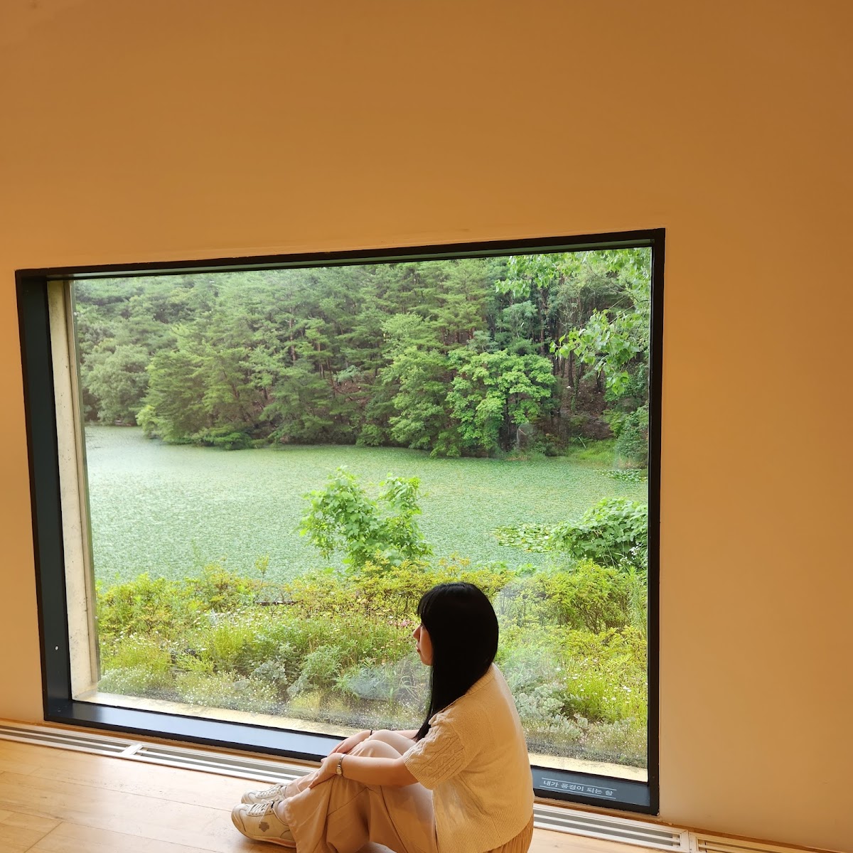Gyeongju Solgeo Art Gallery in Busan, South Korea
