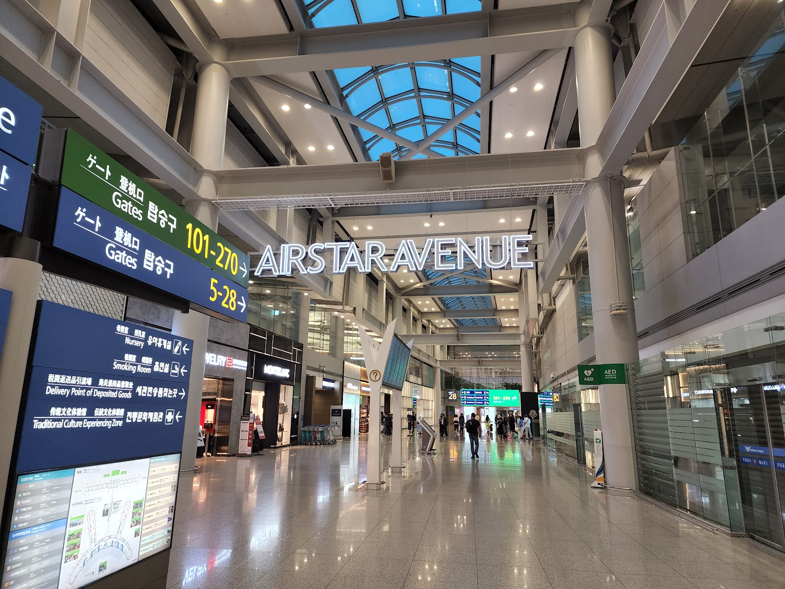 Incheon International Airport in Busan, South Korea