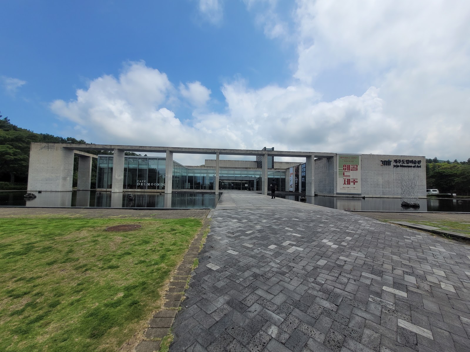 Jeju Museum Of Art in Busan, South Korea
