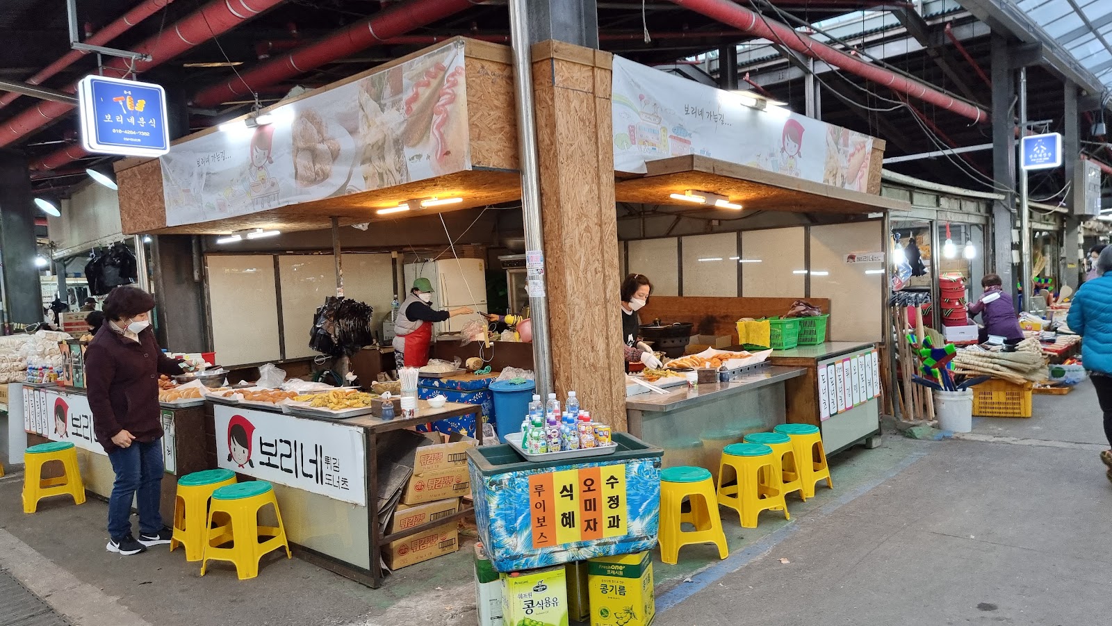 Jeju Traditional Five-Day Market in Busan, South Korea
