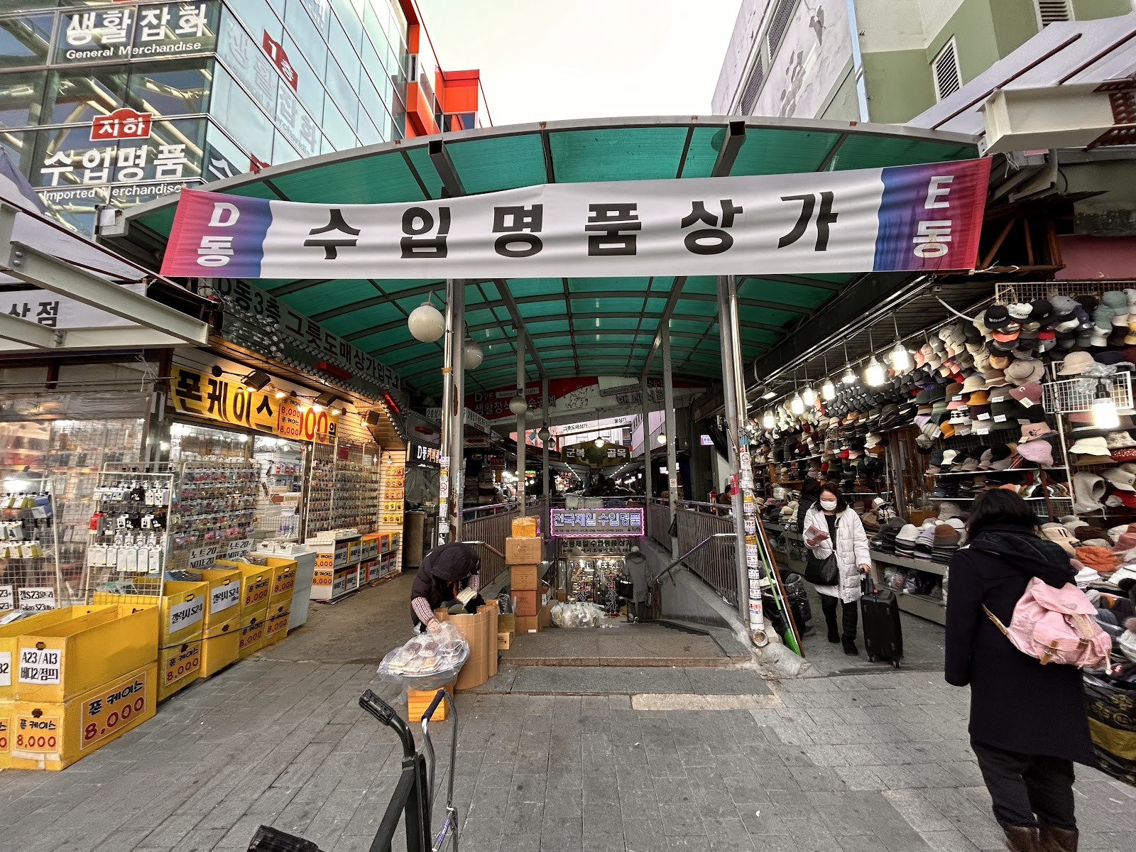Namdaemun Market in Busan, South Korea