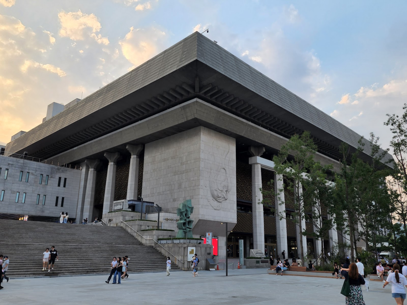 Sejong Center for the Performing Arts in Busan, South Korea