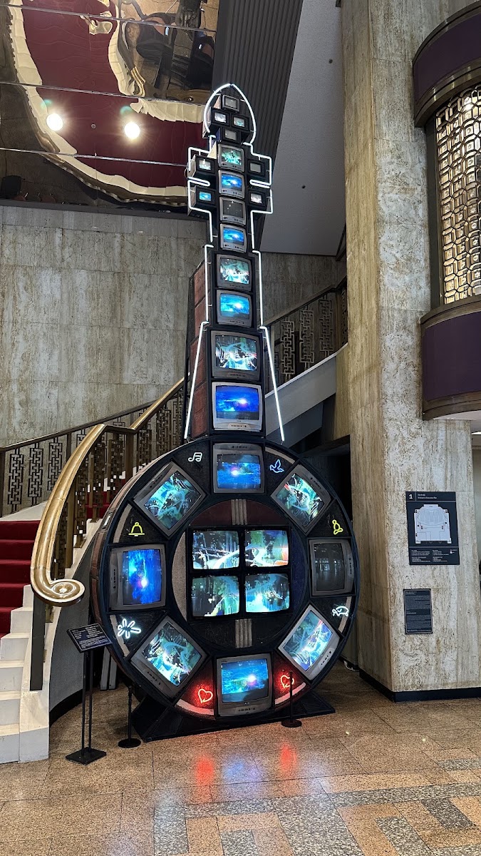 Sejong Center for the Performing Arts in Busan, South Korea