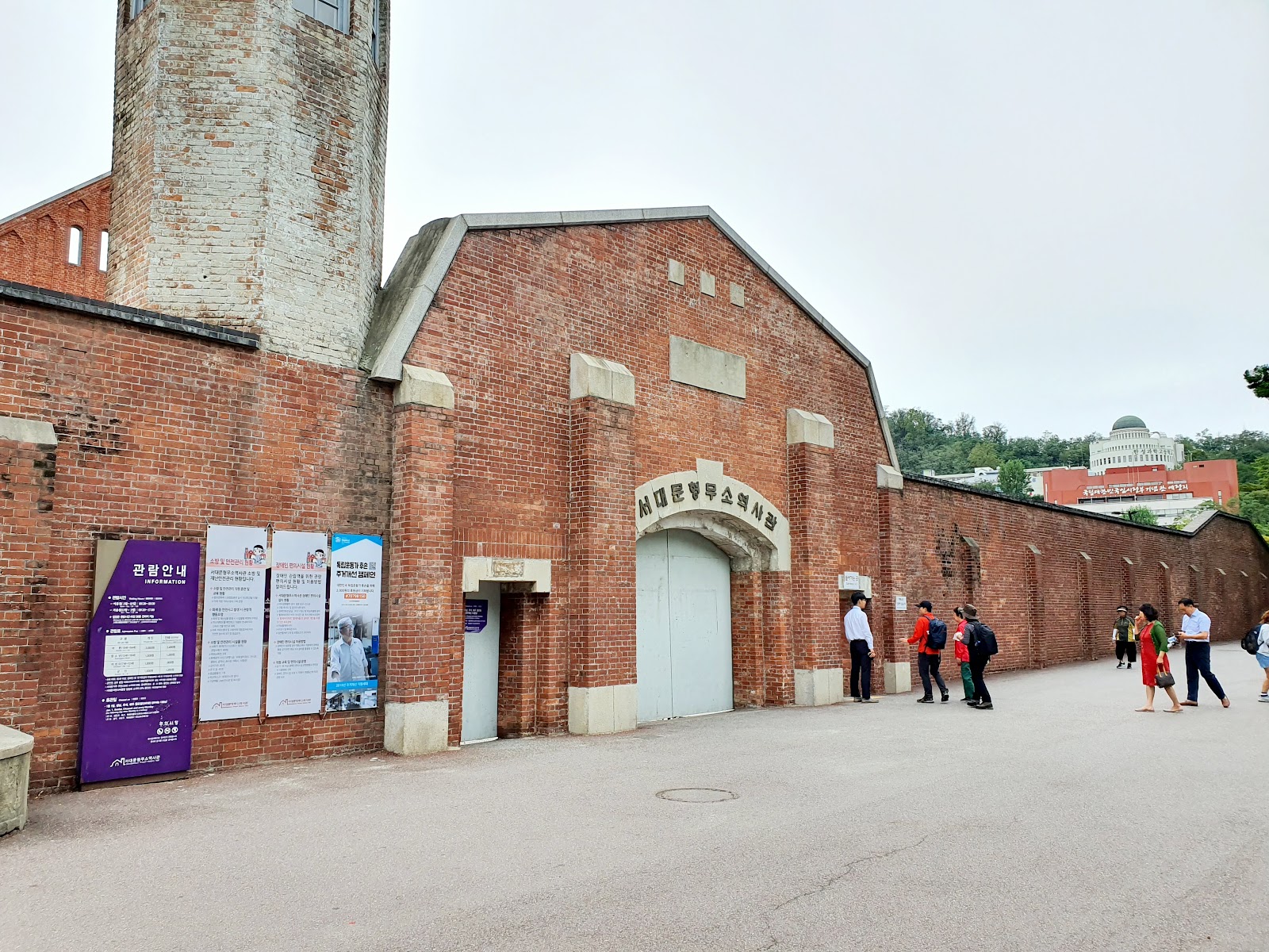 Seodaemun Prison History Hall in Busan, South Korea
