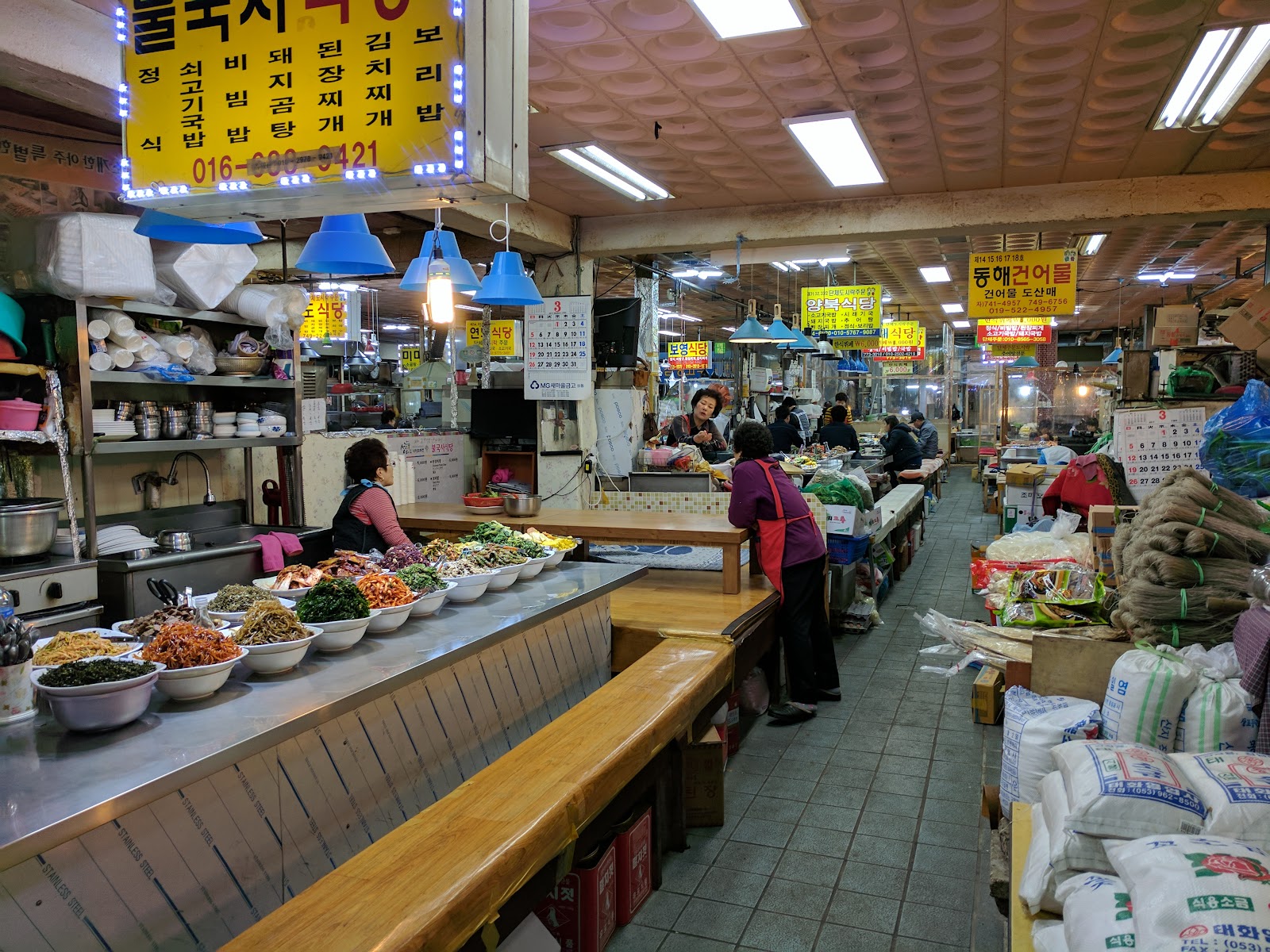 Seongdong Market in Busan, South Korea