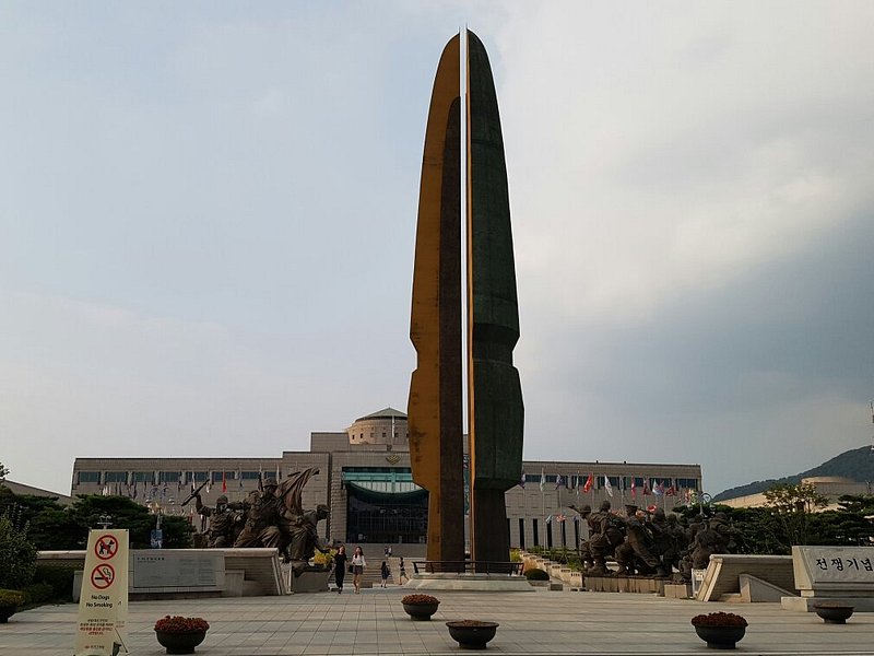 War Memorial of Korea in Busan, South Korea