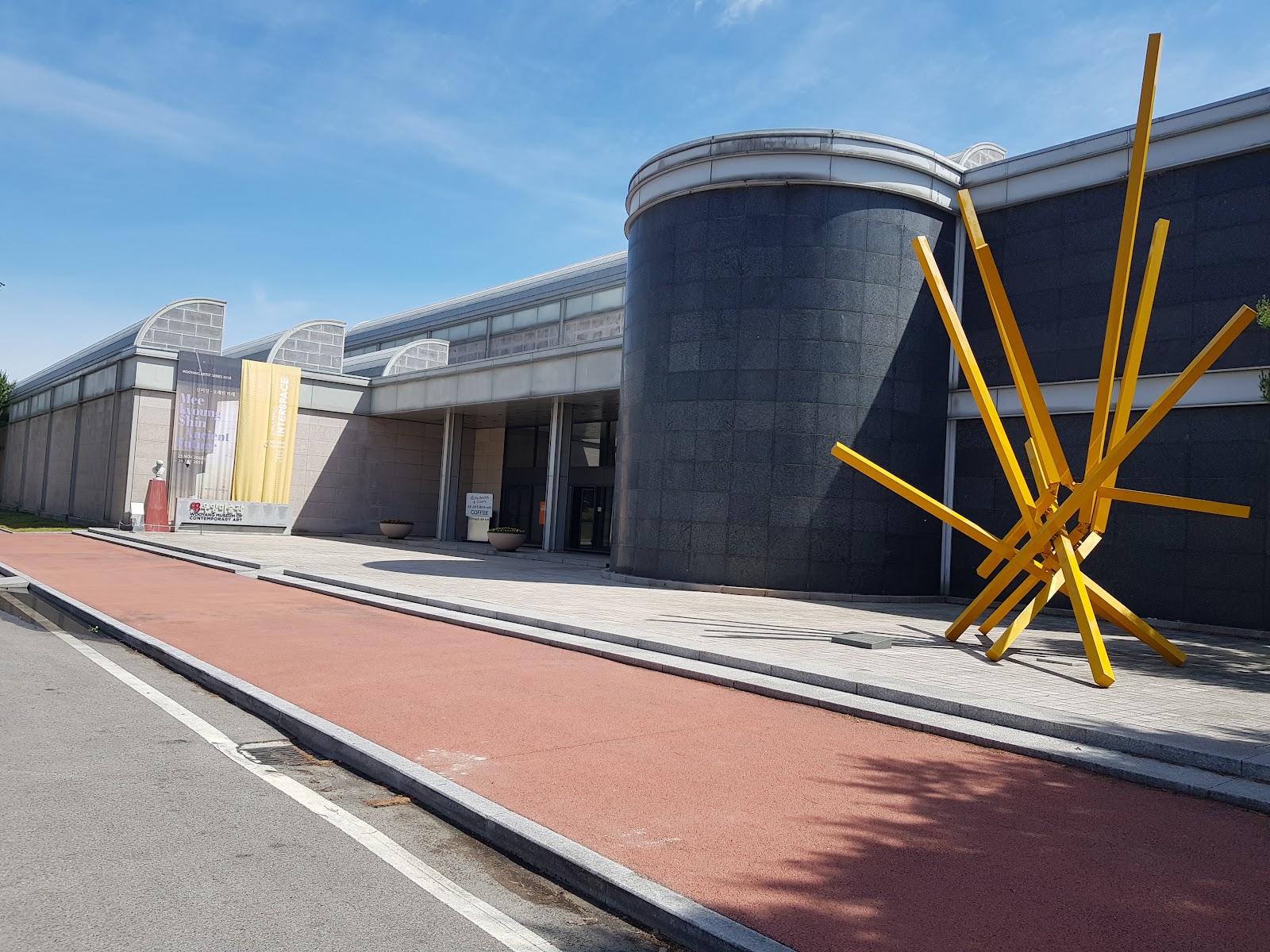 Wooyang Museum of Contemporary Art in Busan, South Korea